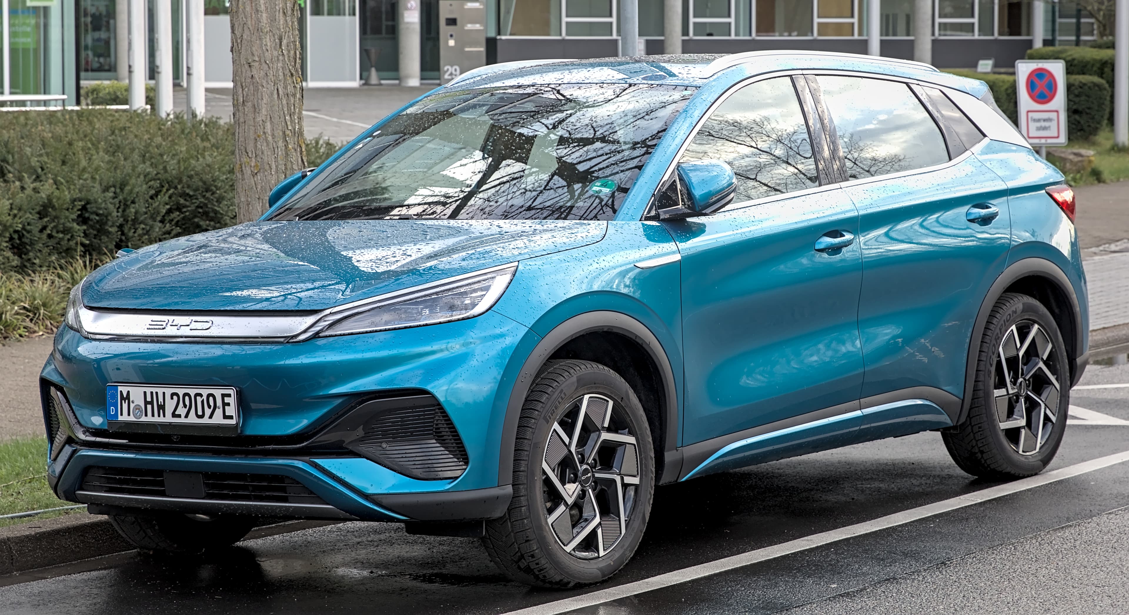 BYD ATTO 3 official colour